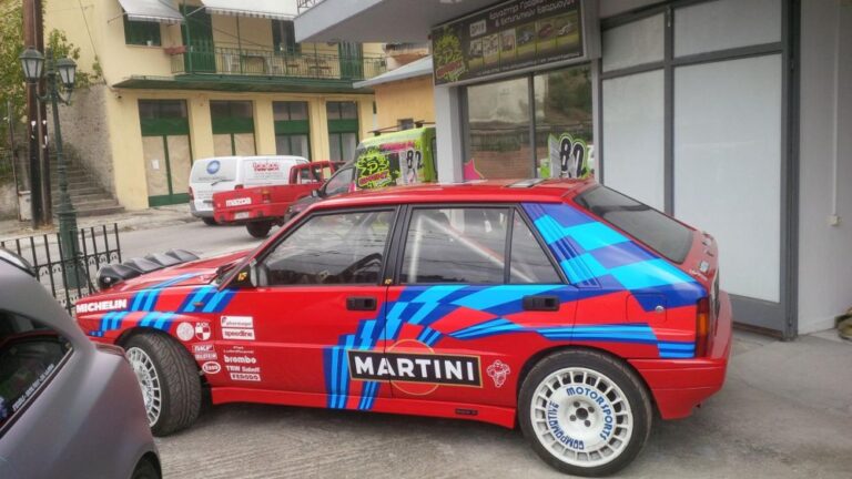 Lancia Integrale