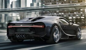 Bugatti Chiron Limited Edition 1500hp